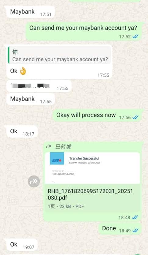 Bukti kejayaan pelanggan 2